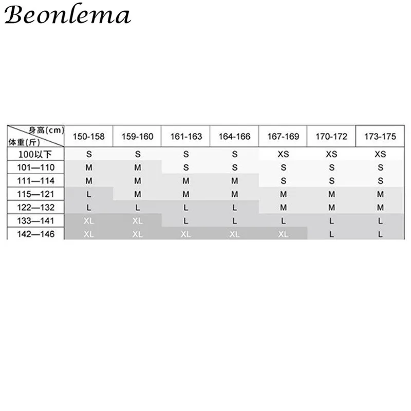 Beonlema женское нижнее белье для коррекции фигуры, Корректирующее белье для талии, Корректирующее белье с регулятором живота, боди, регулируемое сексуальное кружевное Корректирующее белье, Fajas