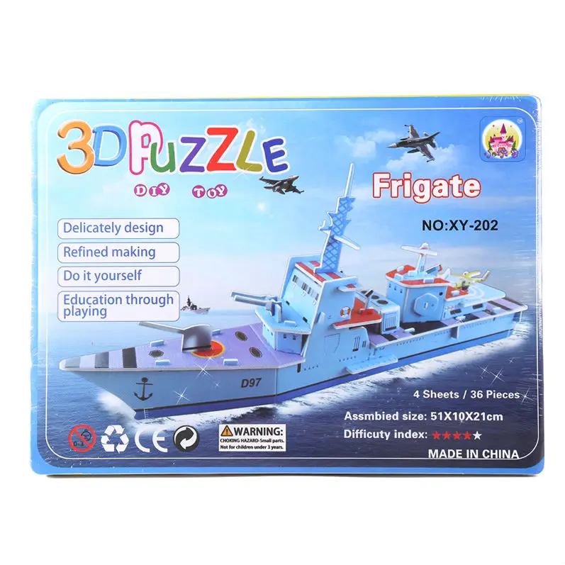 XY202-Frigate-1