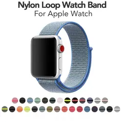 Coloful нейлоновая петля Смотреть Band 38 мм 40 мм для iWatch 4/3/2/1 мягкие дышащие Спортивные ремни 42 мм 44 мм для Apple Watch браслет пояса