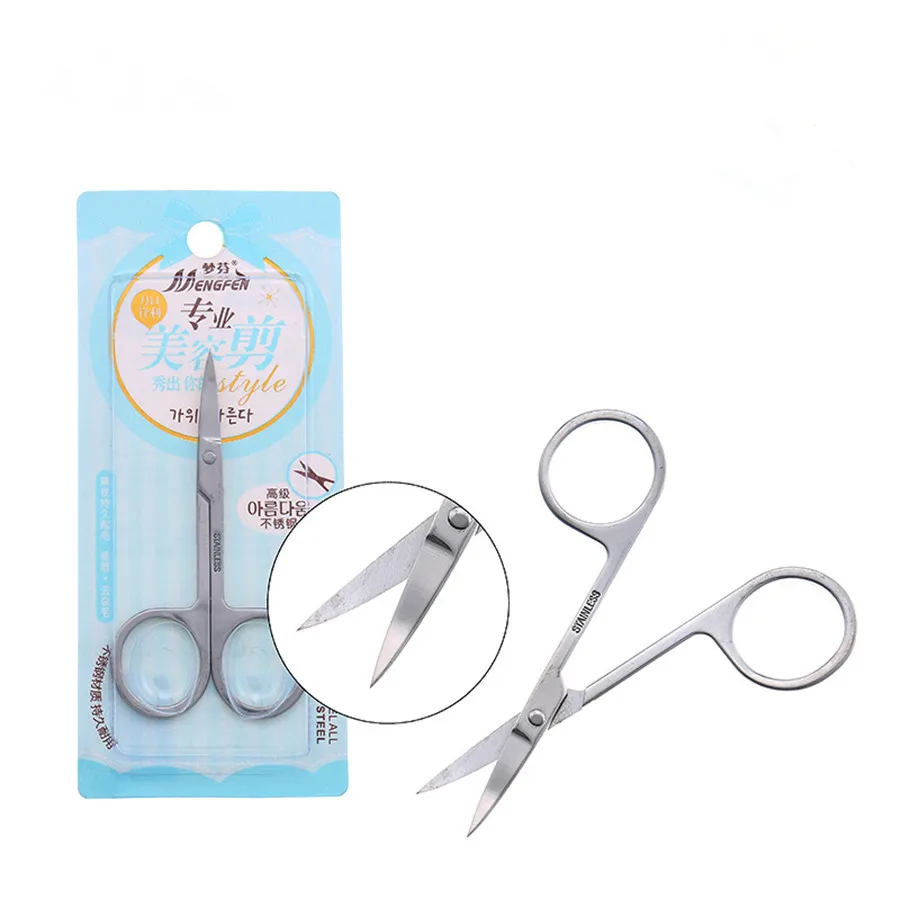 Stainless steel Makeup Scissor Eyebrow Hair Scissor Sharp pointed Elbow