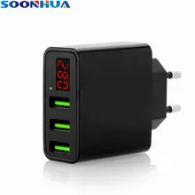Soonhua Портативный Универсальный Трехместный USB быстро стены Зарядное устройство ЕС США Вилки зарядки Адаптер Цифровой Дисплей для iphone Samsung Xiaomi