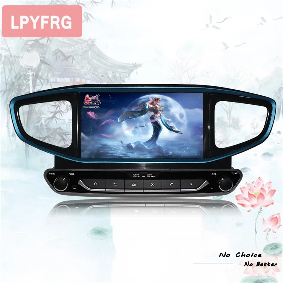 Perfect 8 core 4+64G android 9.0 car dvd for Hyundai IONIQ  2016 17 2018 2019 Ioniq Hybrid Multimedia Gps navigation Stereo video Audio 4