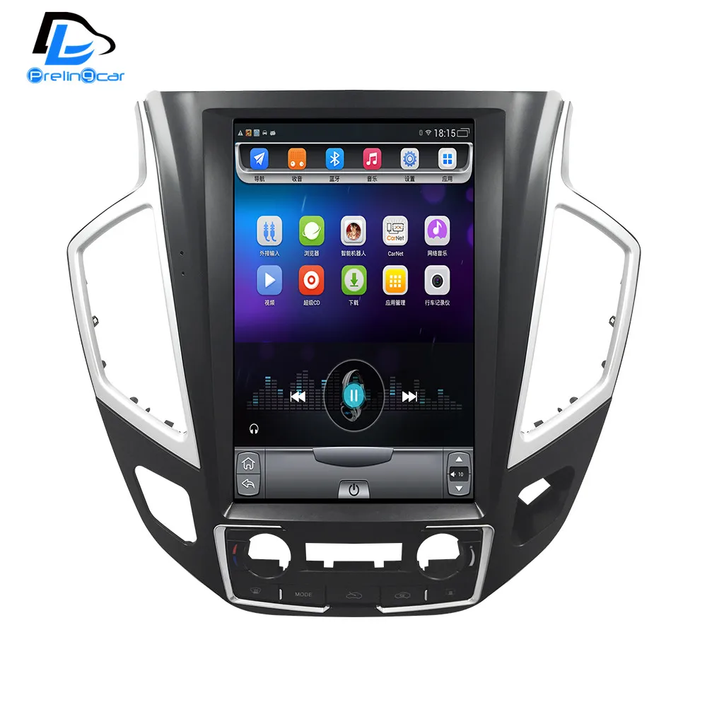 Excellent 12.1 inch 4G Lte  Vertical screen android  multimedia video radio player for Dongfeng Fengshen AX7 17 18 years navigation stereo 2