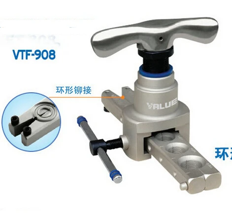 VFT-908 расширитель трубка расширитель для кондиционера медная трубка расширитель холодильное сжигание инструмент