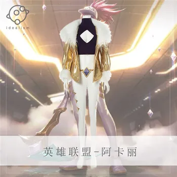 

2019 Hot Game LOL KDA Group Akali Sexy Gold Cosplay Costume Girl's Top+Pants+Coat full sets A