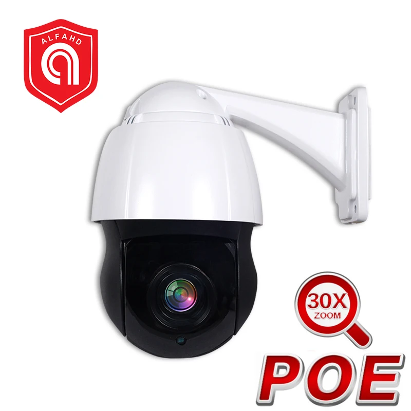 

2MP 5MP PTZ POE IP Camera 30X Zoom Waterproof Outdoor Onvif PTZ IP Camera 5MP 1080P Laser Infrared Lamp IR 150M