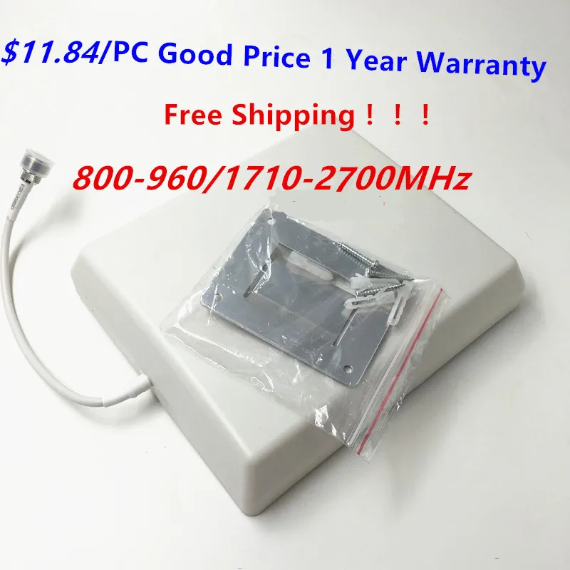 indoor panel antenna 800 2700mhz internal panel antenna for WIFI GSM 3G DCS CDMA cell phone