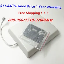 indoor panel antenna 800-2700mhz internal panel antenna for WIFI GSM 3G DCS CDMA cell phone signal repeater booster