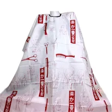 Красная индивидуальная Парикмахерская Стрижка волос, Парикмахерская стилист, нейлоновая накидка, ткань для укладки, инструменты для стрижки волос H7JP