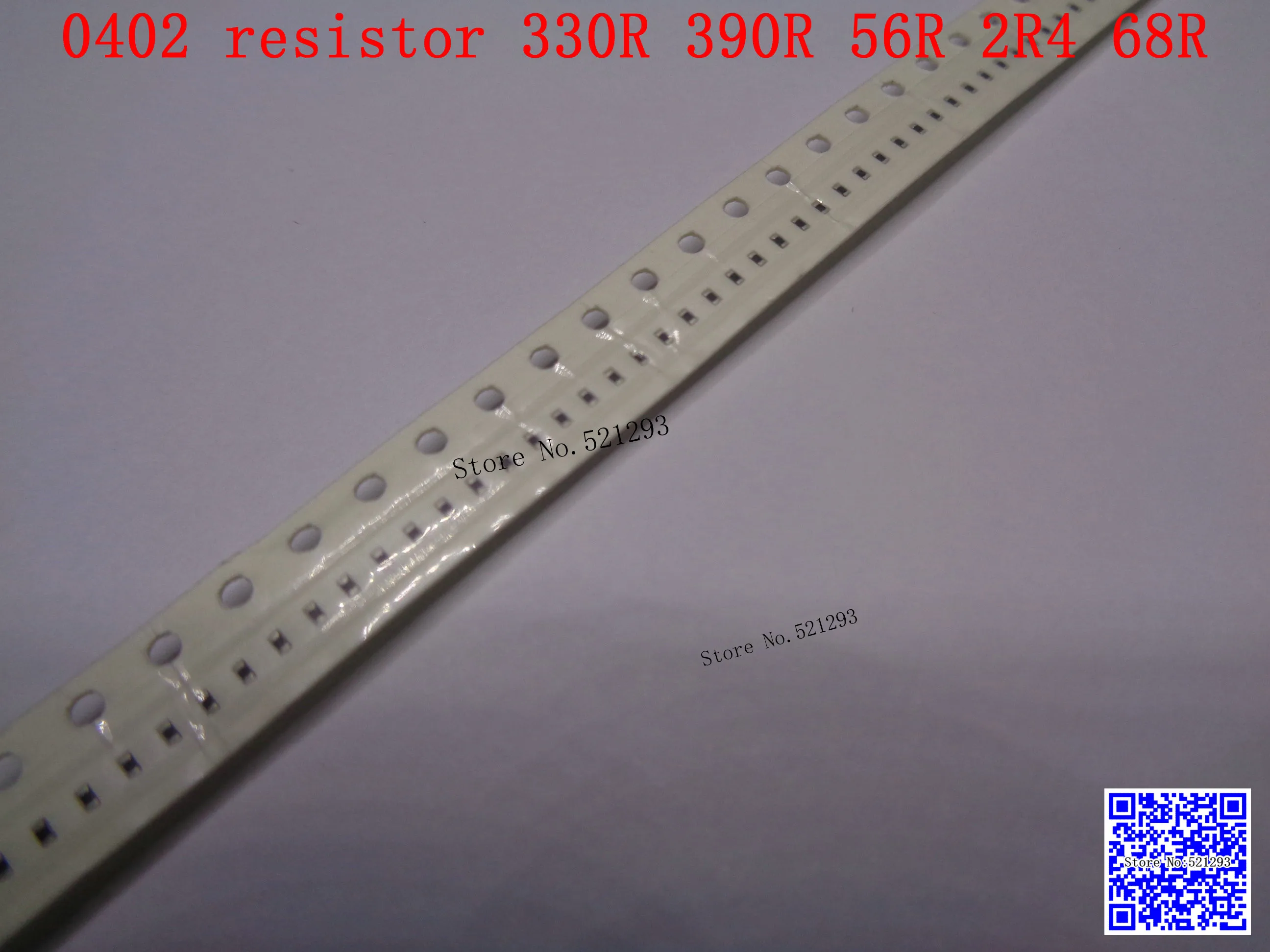 Резистор 3301 smd