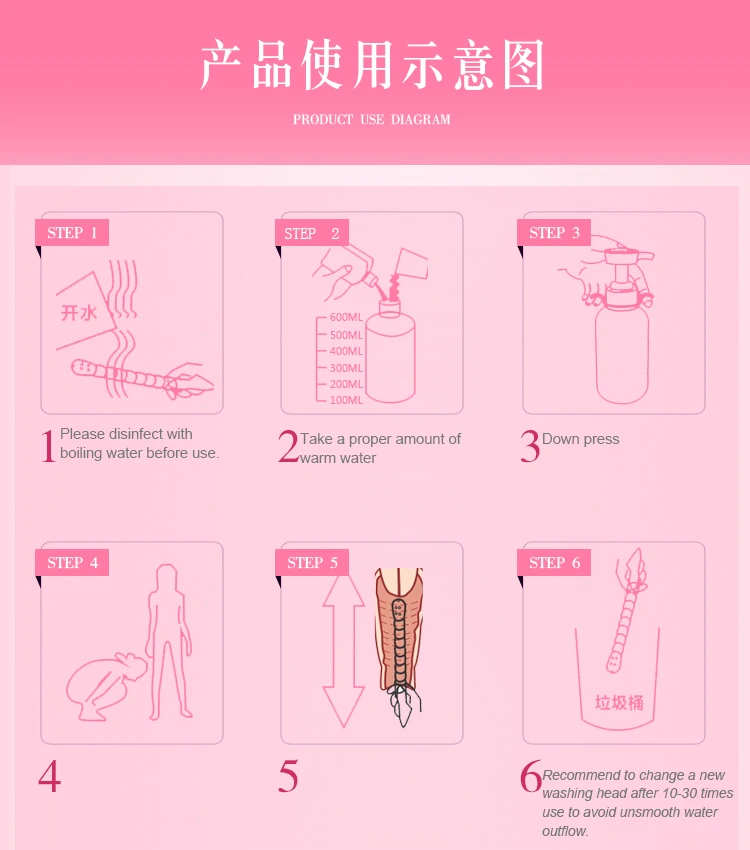 tampon (12)