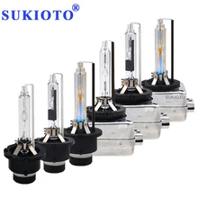 SUKIOTO 35 Вт HID лампы D1S D1R D2S D2R D3S D3R D4S D4R ксеноновая HID-лампа, Глобальное освещение 3000K 4300K 5000K 6000K 8000K Автомобильные светодиодные фары
