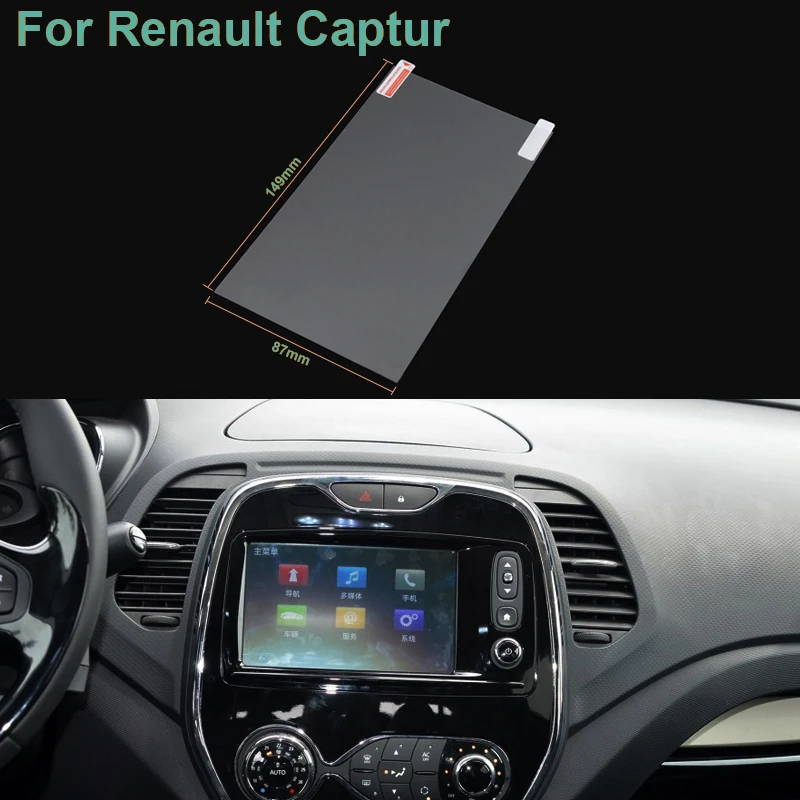 

Hottop 7 Inch GPS Navigation Screen Pet Protective Film For Renault Captur Control of LCD Screen Car Sticker