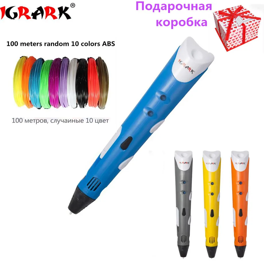 

3d pen with 10 * 10m ABS Filament Smart 3d printer pen 3d magic pen Children gifts pen 3 d 1.75mmPLA for Birthday Gift