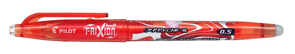 lfb_20ef_o