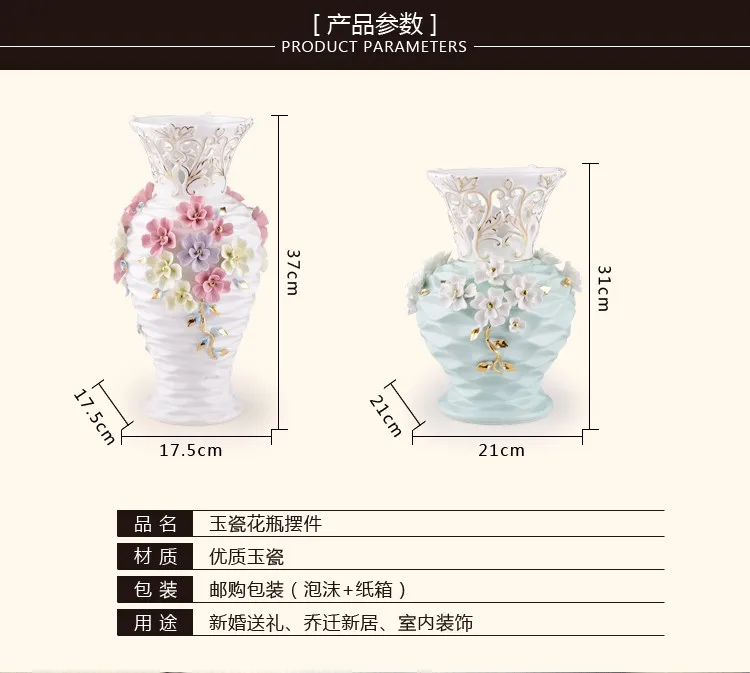 Керамические полые белые цветы ваза домашний Декор большие напольные вазы для свадебного украшения керамическое Ремесло фарфоровые статуэтки