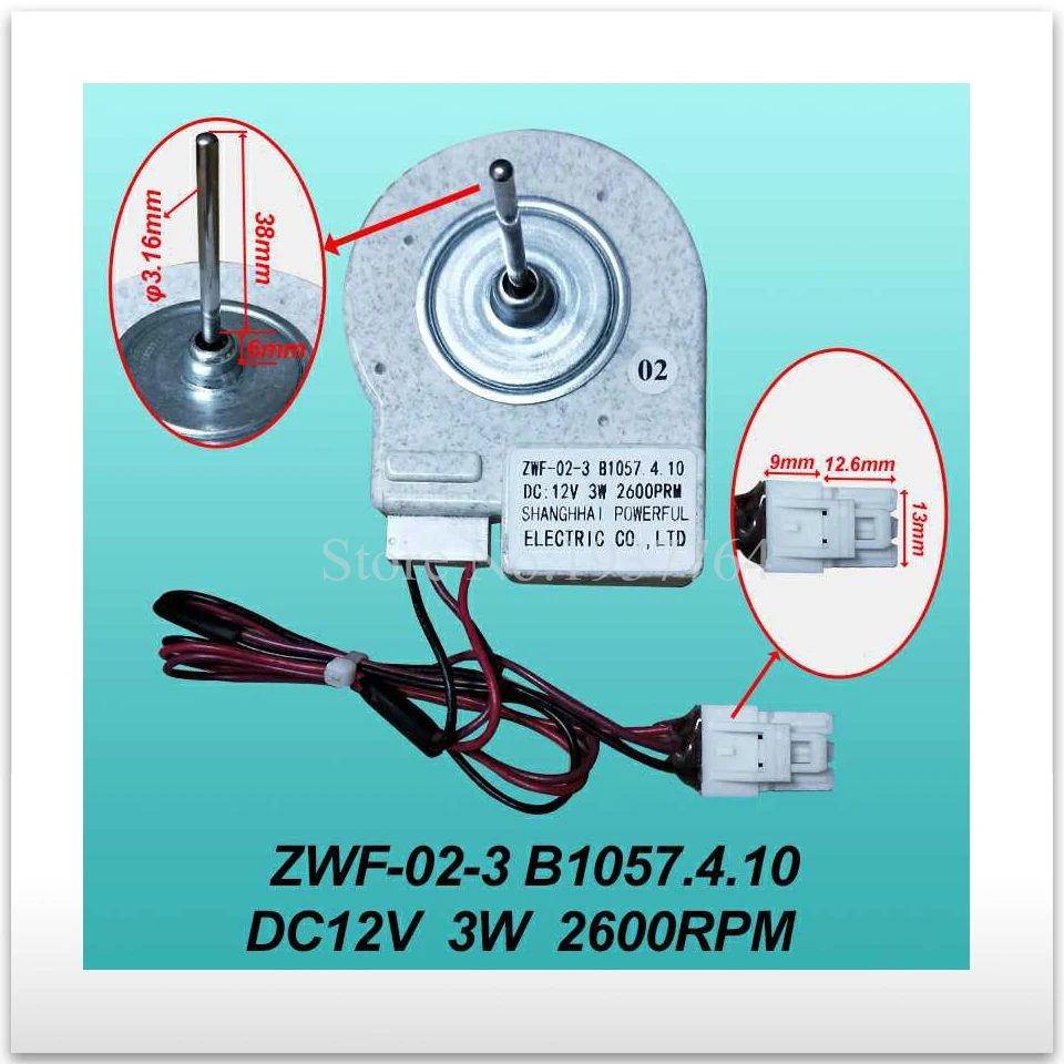 Original refrigerator parts fan motor B1057.4.10 ZWF 02 3 12V 3W