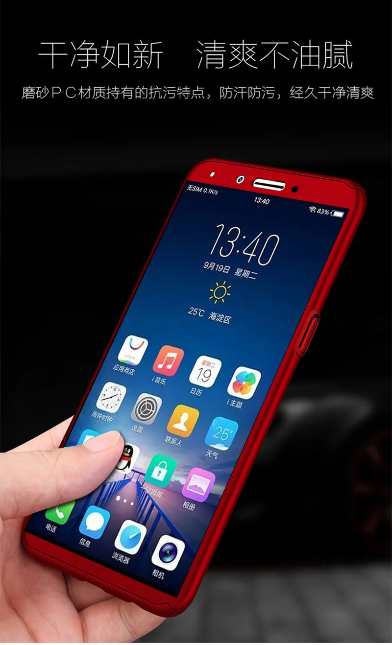 Для OPPO A33 A37 A39 A57 Чехол Жесткий ПК 360 Полное покрытие защитный чехол с закаленным