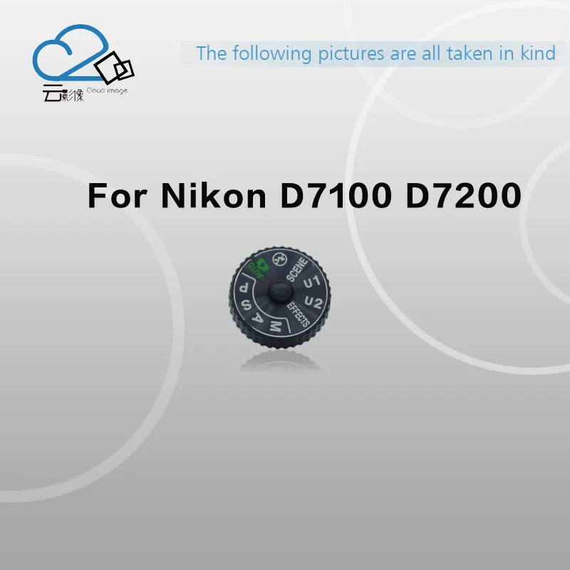 D7100 D7200 Top cover Mode Dial Button for Nikonbuttons buttonsbutton