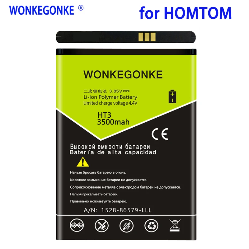 WONKEGONKE 3500mah аккумулятор для Homtom HT3 Pro мобильный телефон | Мобильные телефоны и