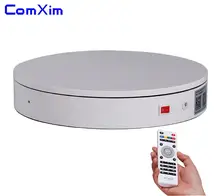 Comxim 32cm 12.6in controle remoto girando mesa giratória fotografia elétrica, suporte de exibição,