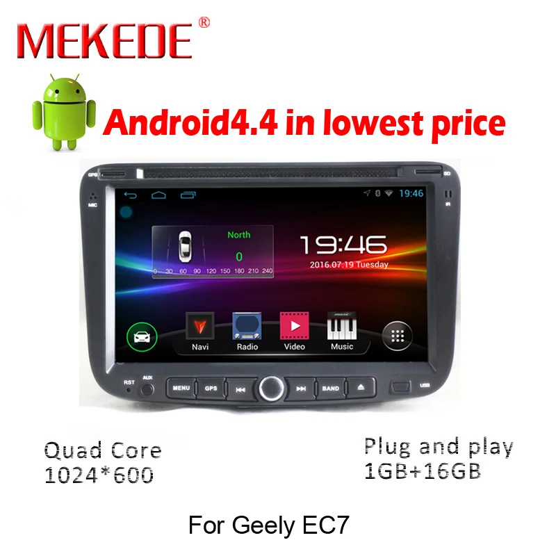 

Android4.4 car multimedia 2din for GEELY Emgrand EC7 2012 2013 2014 support dvd player radio ipod bluetooth gps navigator