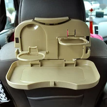 Многофункциональный складной ABS заднее сиденье автомобиля интерьер автомобиля заднее сиденье еда напиток стол Высокое качество разборные для еды напиток поднос для чашек