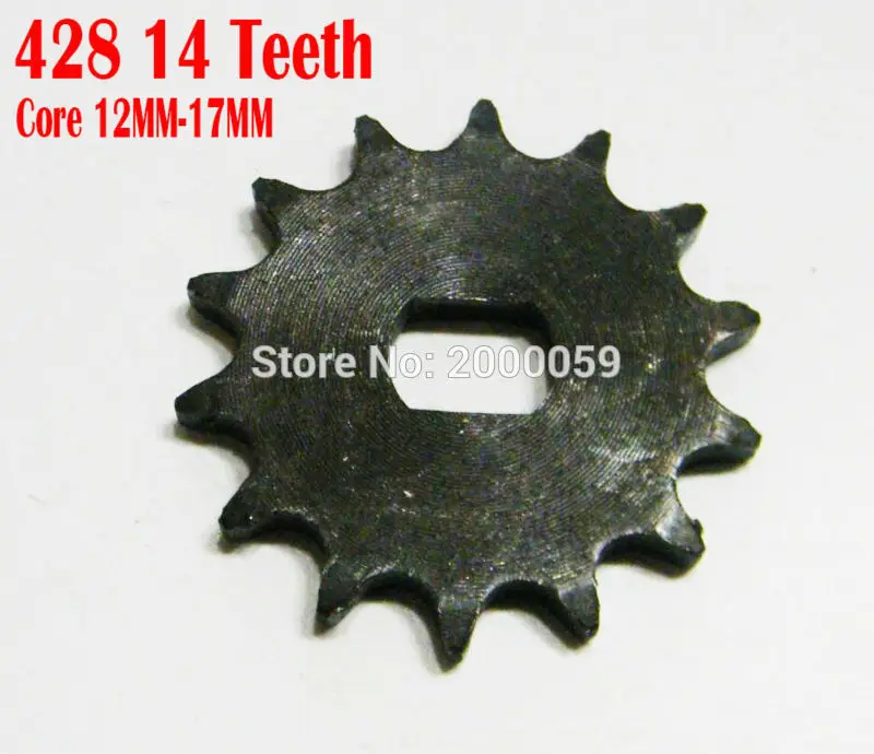

428 14 Tooth Dure Core 12MM-17MM Motor Sprocket Electric Scooter Motor Engine Parts Motor Pinion Gear MY1020Z