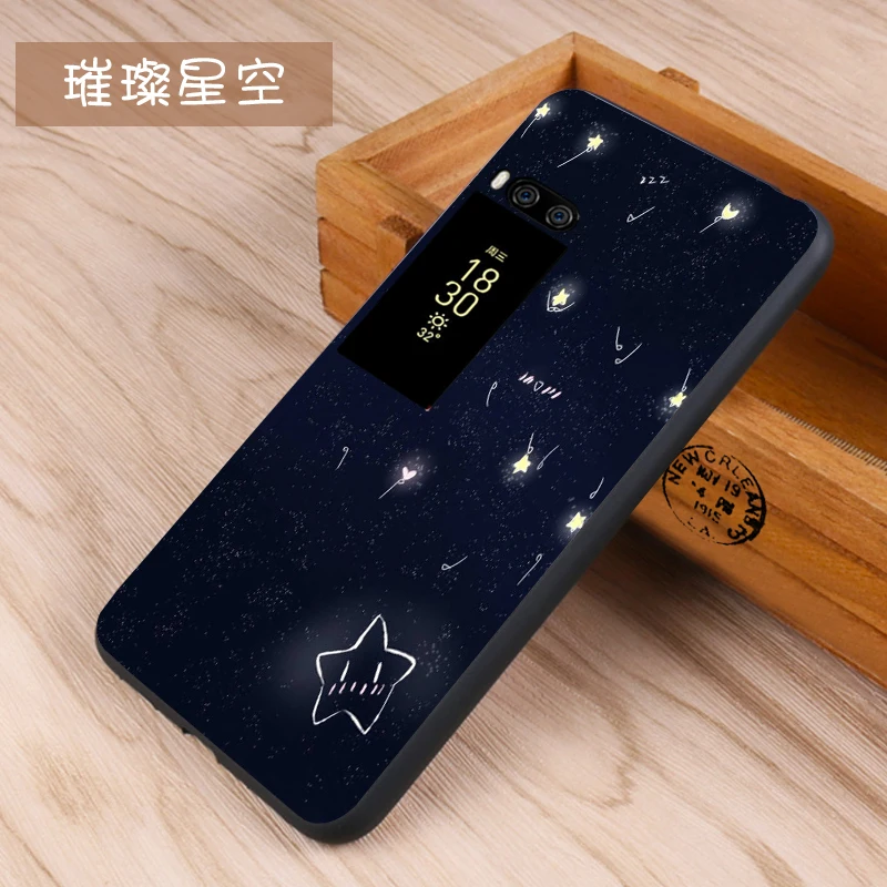 Meizu pro 7 plus Case Original Cover for Meizu pro 7 plus Case bag Cover Skin Wolf Fish Skull pro7 plus Fundas 100% BiNFUL 24