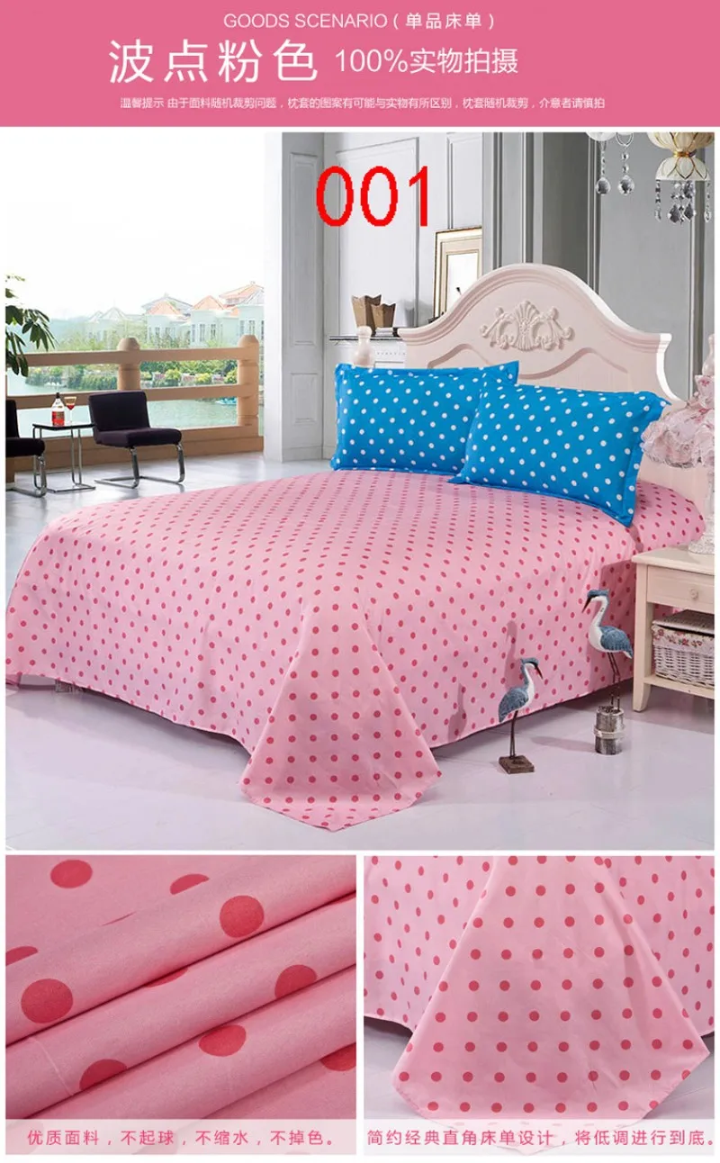 pflatsheet-001-1