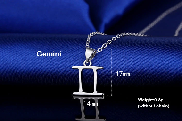 Gemini