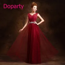Doparty XS1 2016 Elegant Long Beautiful Formal Mother of the Bride Dubai Kaftan Red Wine Purple