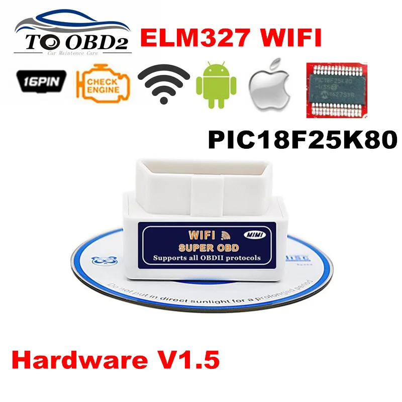 Prix pour Super OBD2 Scanner ELM327 WIFI Matériel V1.5 Supporte Android/iOS/Windows 3PCB Conseil Avec PIC18F25K80 ELM 327 Wi-Fi meilleur Vente Prix pour Super OBD2 Scanner ELM327 WIFI Matériel V1.5 Supporte Android/iOS/Windows 3PCB Conseil Avec PIC18F25K80 ELM 327 Wi-Fi meilleur Vente