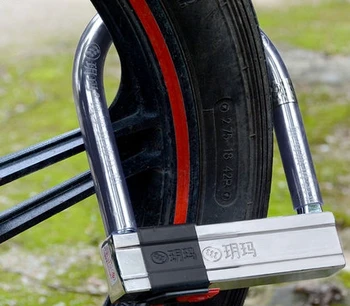 

safe lockset Motorcycle lock battery electric cart lock anti-theft mountain bike lock anti-shear shear bicycle u-lock grade B