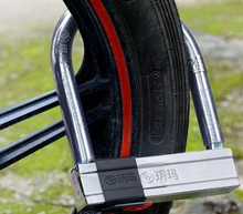 safe lockset Motorcycle lock battery font b electric b font cart lock anti theft mountain bike