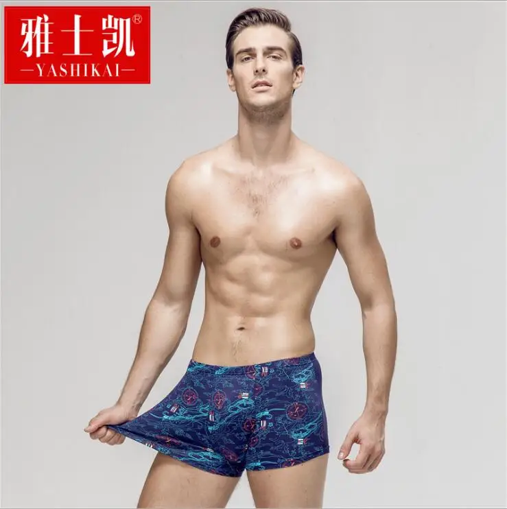 Free Shipping Askay fat underwear, men four jiao , overweight and