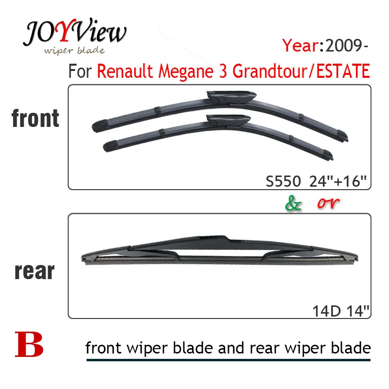 Щетка стеклоочистителя S550 24 + 16 дюймов для Renault Megane 3 Grandtour/ESTATE (2009 )|wiper blade|rear wiper