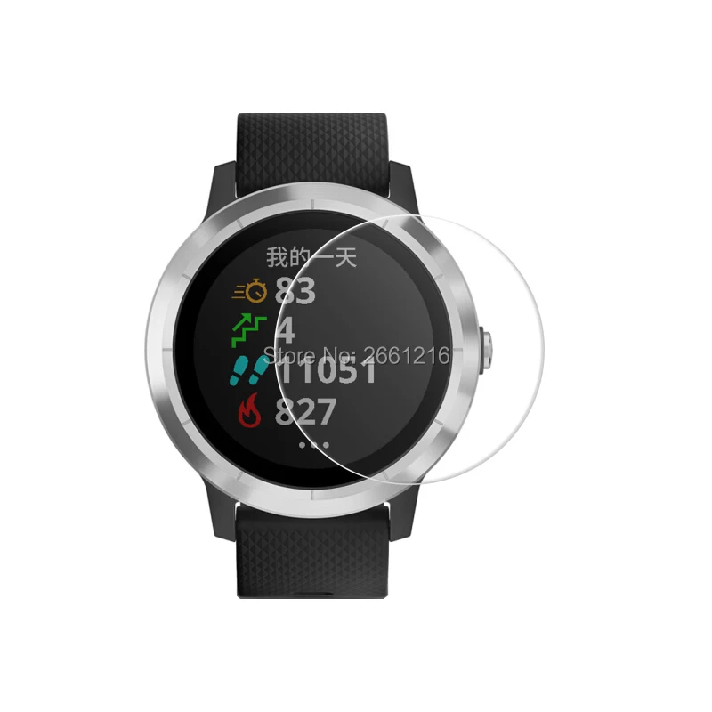 2 шт./лот закаленное стекло для Garmin Vivoactive3 9H 2.5D Премиум Защитная пленка Vivoactive 3 Trainer