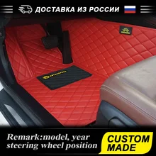 AUTOROWN автомобильные коврики для Toyota Hilux VII, VII рестайлинг, VIII 2001- года, Водонепроницаемые 3Д коврики из эко-кожи в салон машины Аксессуары для интерьера авто 7 цветов