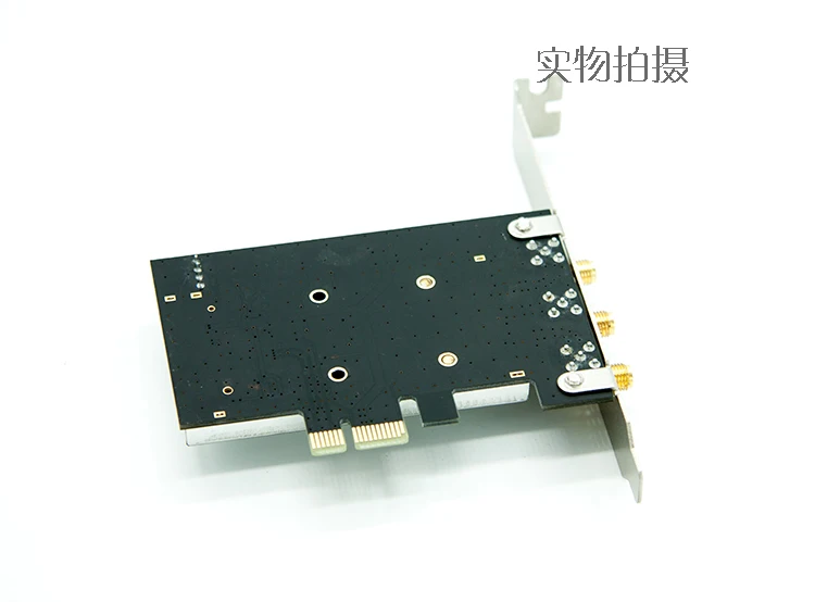 TS AR9380 (3)