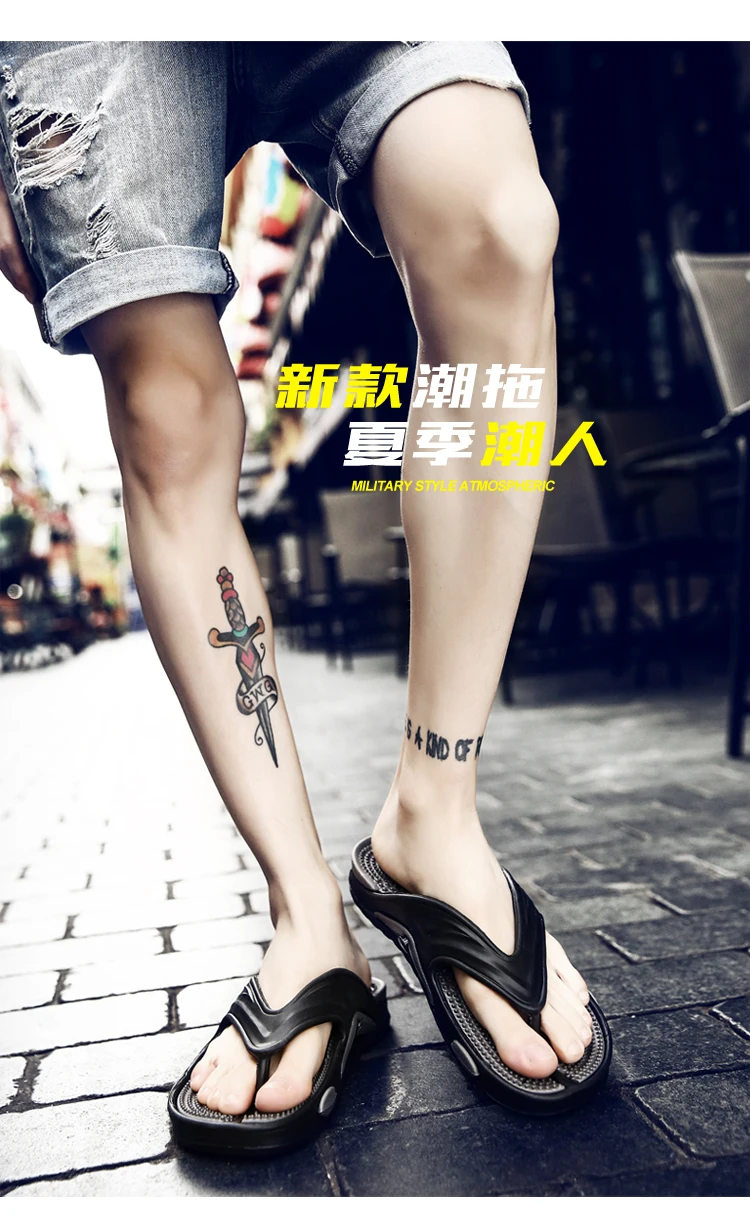 men slippers (18)