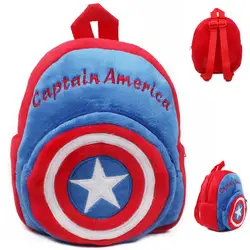 Мягкий Плюшевый Рюкзак Мультфильм Капитан Америка школьные сумки с рисунками для детей школьный Детские Мини конфеты сумки игрушки