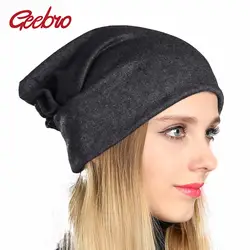 Geebro/Женская однотонная Шапка-бини, Зимние Повседневные теплые хлопковые вязаные шапки для девочек и женщин, шапка, шапка черепки