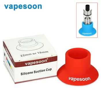 

3 pieces Vapesoon E-cig Silicone Suction Holder Rubber Cup Holder for Electronic Cigarette Atomizer Silicone Holder Accessory