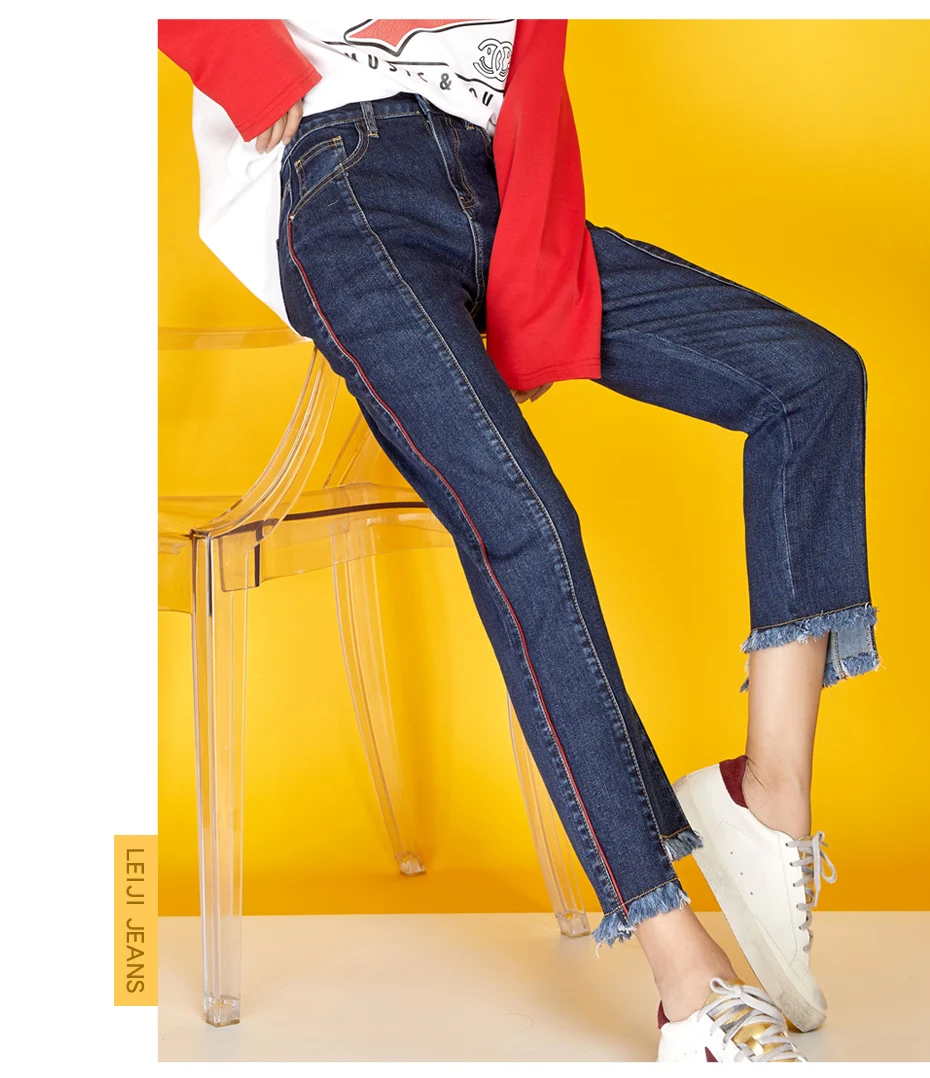 LEIJIJEANS Новый Осень High Street Стиль боковой полосой плиссированные манжеты хлопок плюс размеры XL темно синие свободные прямые джинсы для женщин