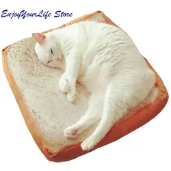 Кошка эмуляция тост ломтики хлеба коврики плюшевые подушки домашние кошки хлеб Досуг подушки для сна кошка собака кровати