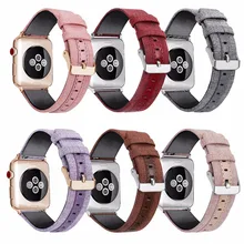 BOX-W For Apple Watch Series 4/3/2/1 Band Women Men, Soft Canvas Fabric Straps Compatible with iWatch Series 38/40mm 42/44mm