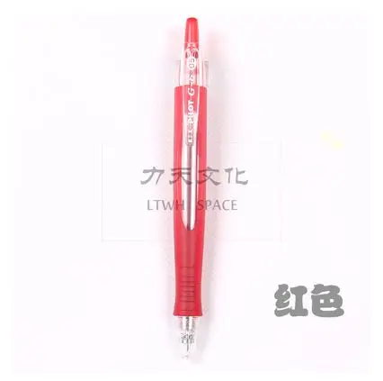 Пилот G-6 BL-G6-5 стиль гелевые чернила ручка 0,5 мм Пресс стиль Япония - Цвет: Red