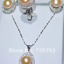 Xiuli 00275 11.5-12 мм белый или розовый Пресноводный жемчуг Наборы ожерелье серьги кольцо