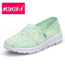 Женская Тонизирующая обувь; женская парусиновая обувь с кружевом; женские кроссовки для фитнеса; женская обувь для похудения; AA11009